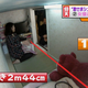 Illustration for article titled Japans Coffin Apartments Are Not for Claustrophobes